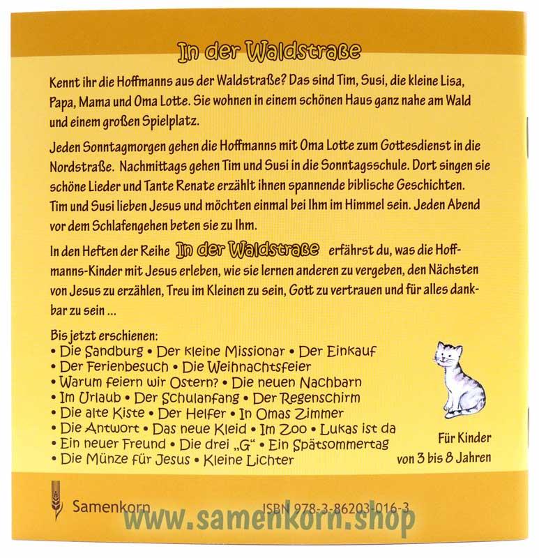 Die Weihnachtsfeier / Heft 5