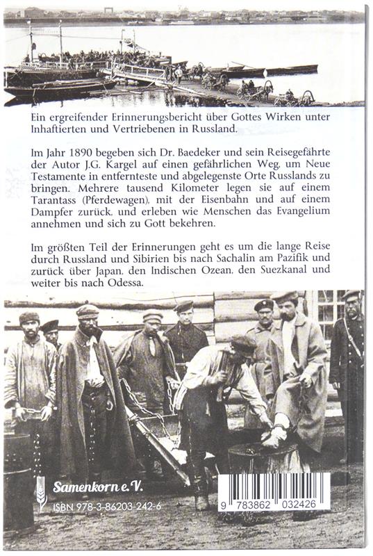 Zwischen den Enden der Erde / Buch