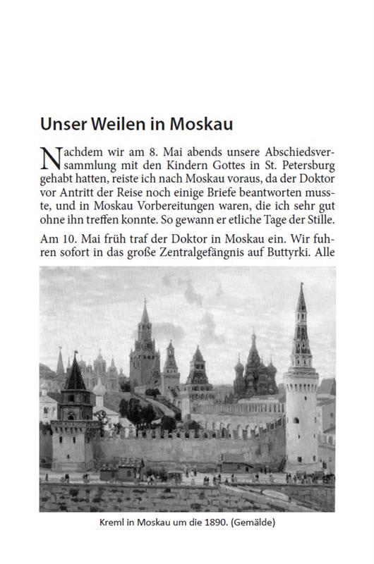 Zwischen den Enden der Erde / Buch