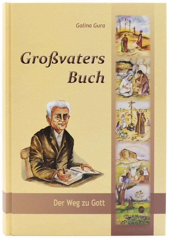 Großvaters Buch / Buch