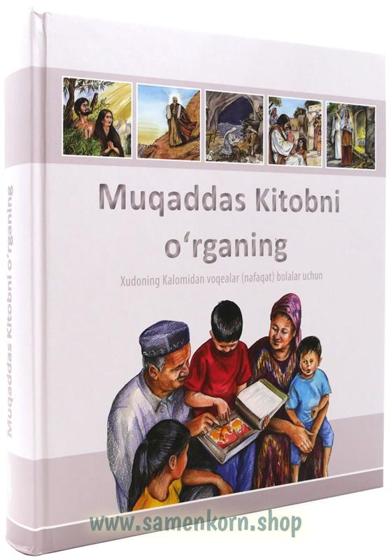 Muqaddas Kitobni o'rganing / Kinderbibel usbekisch