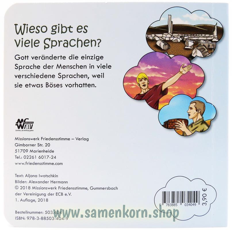 Wieso gibt es viele Sprachen? / Pappebuch
