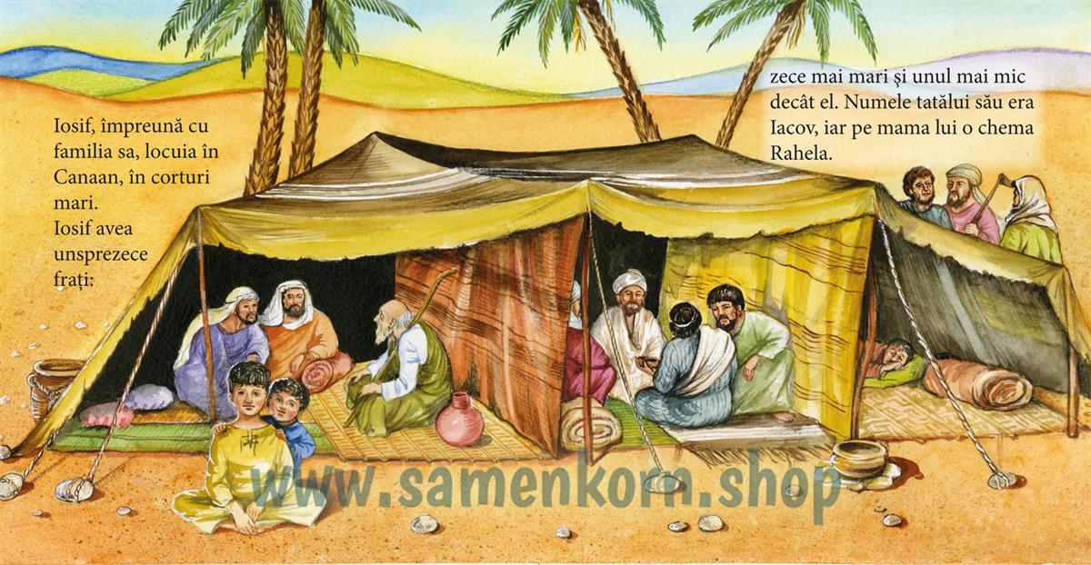 Josef / Pappbuch Rumänisch
