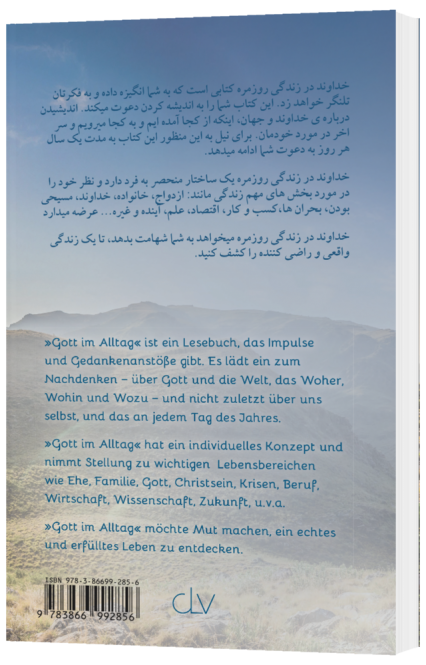 Gott im Alltag – deutsch; Farsi / Buch