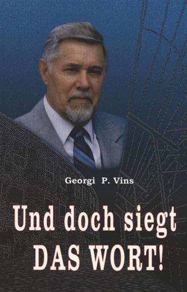 Und doch siegt das Wort! / Buch