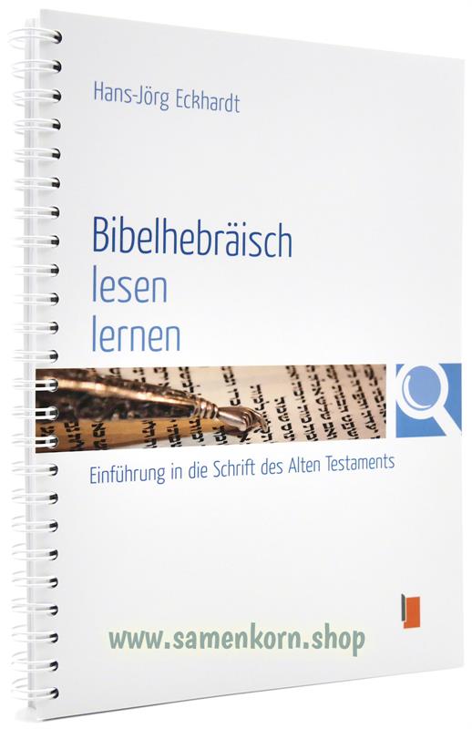 Bibelhebräisch lesen lernen / Buch