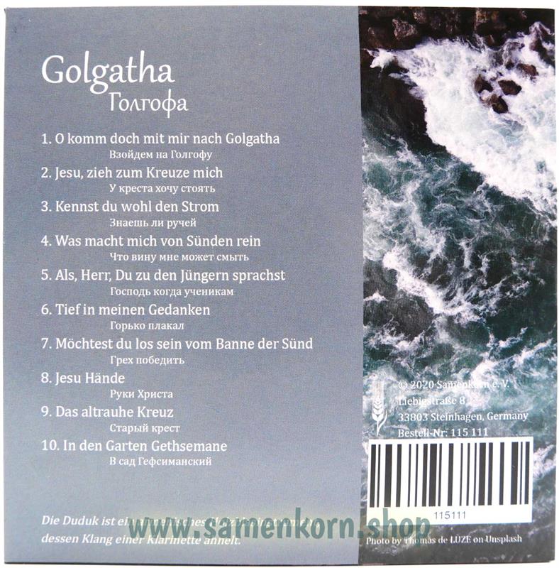 Golgatha (Duduk) / CD