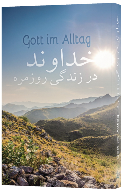 Gott im Alltag – deutsch; Farsi / Buch