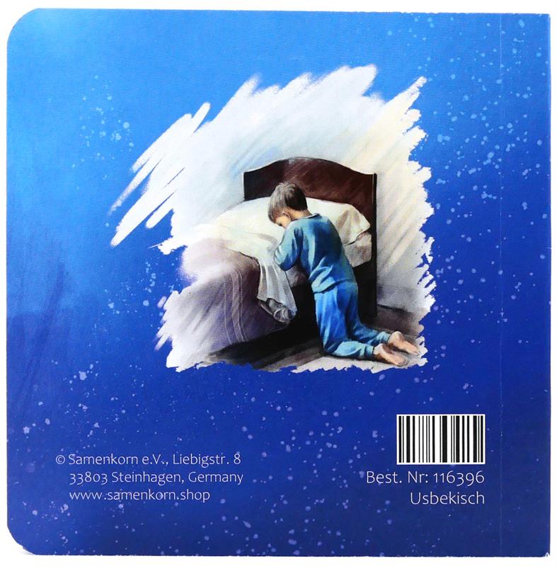 Unser Vater, usbekisch / Pappbuch