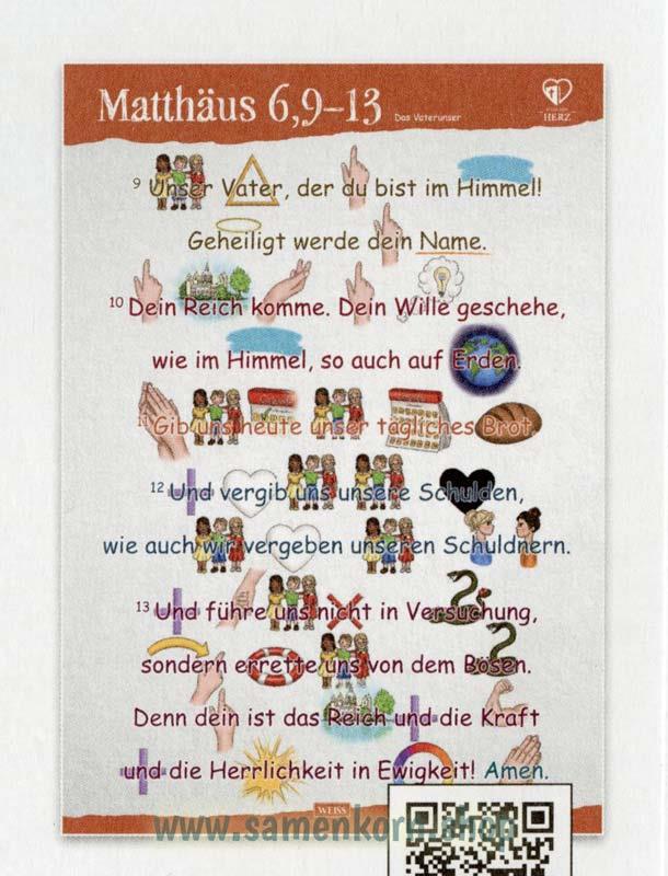 Das Vaterunser - Matt. 6,9-13 / Poster
