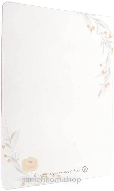 Postkarte - Psalm 46,2 - TS