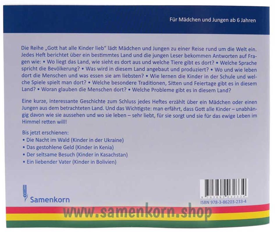 Ein liebender Vater - Kinder in Bolivien / Heft