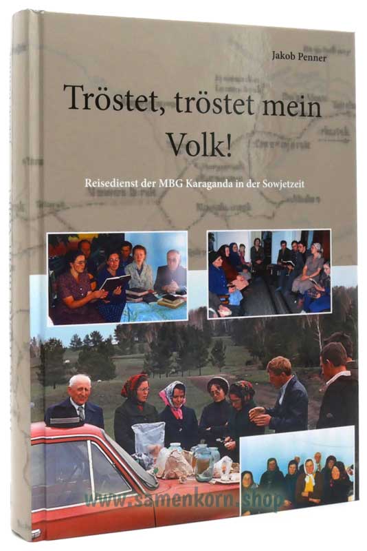 Tröstet, tröstet mein Volk