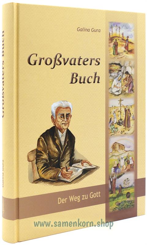 Großvaters Buch / Buch