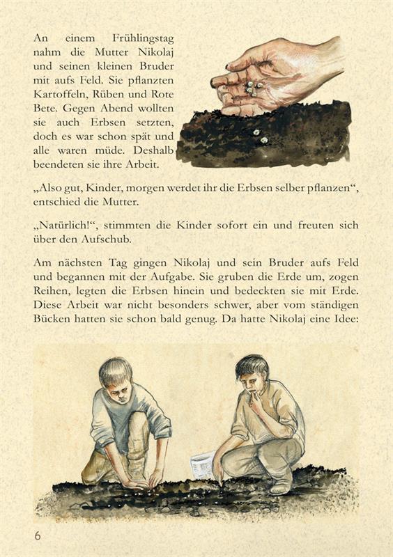 Sparpaket für Jugendliche / Buch