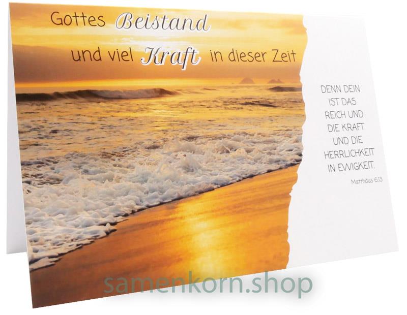 Faltkarte "Gottes Beistand und viel Kraft" Matt. 6,13