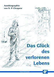 Das Glück des verlorenen Lebens / Buch