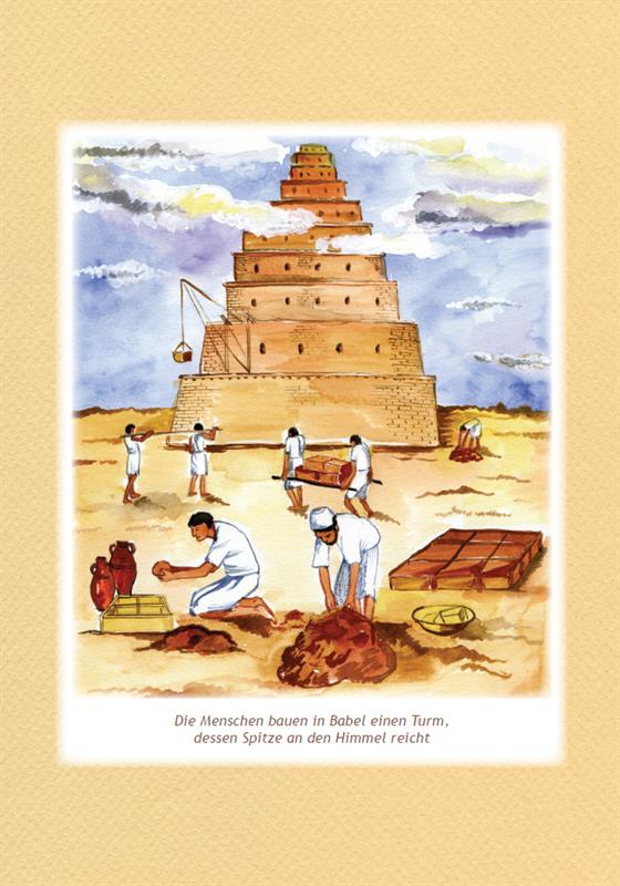 Großvaters Buch / Buch