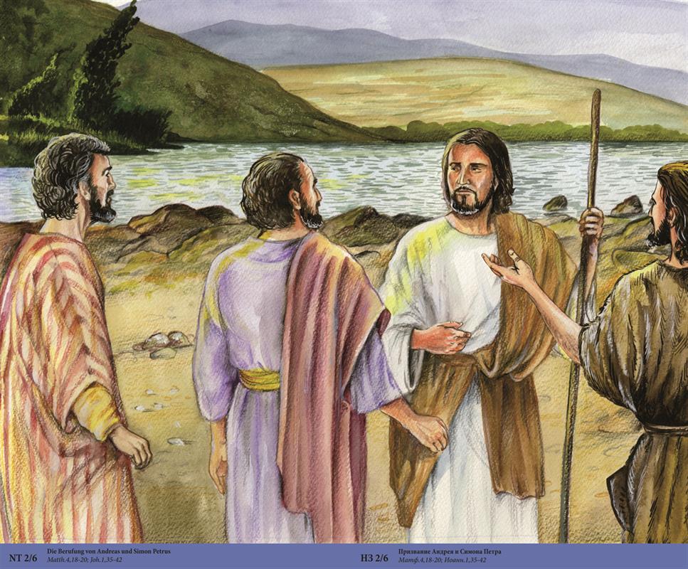 Jesus wird bekannt / NT2 / Bildermappe für Kinderarbeit