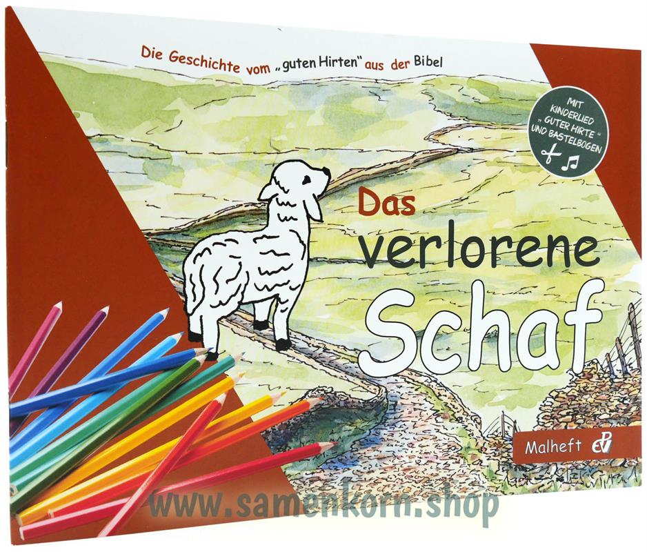 Das verlorene Schaf / Malheft