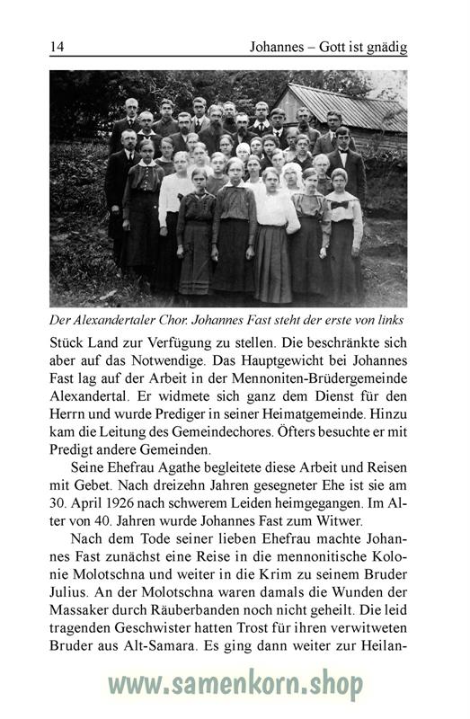 Er gibt dem Müden Kraft / 63 Predigten / Buch