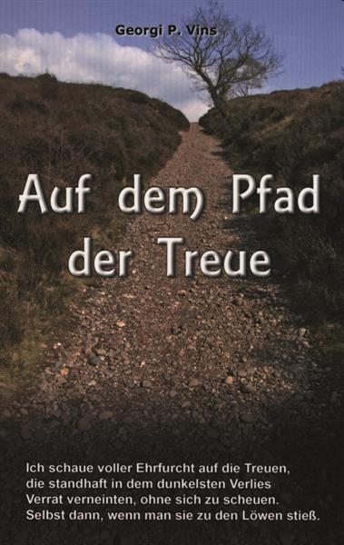 Auf dem Pfad der Treue / Buch