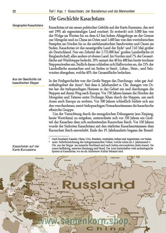 Wasserströme in der Einöde / Buch