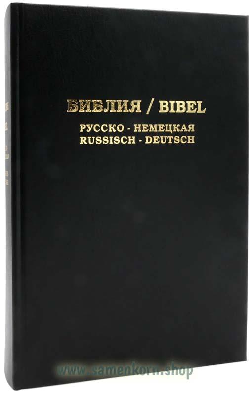 Biblija-Bibel Russisch-Deutsch