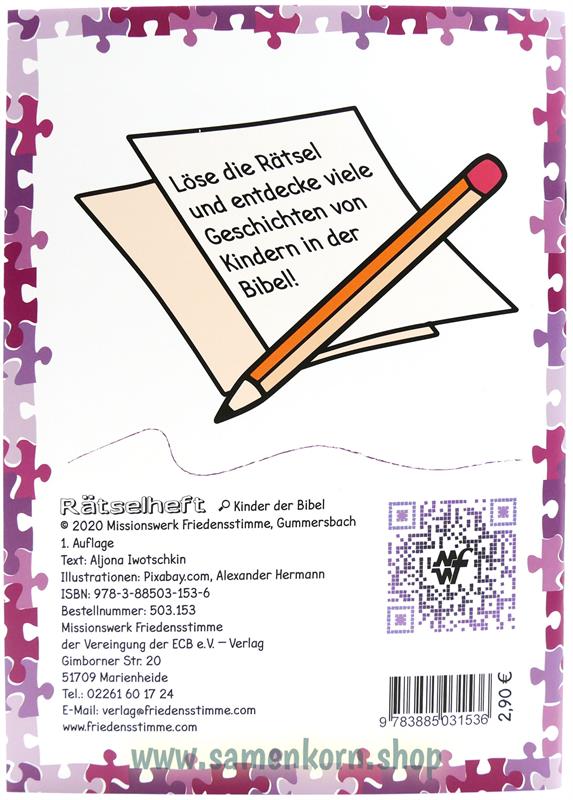 Rätselheft "Kinder der Bibel" / Heft