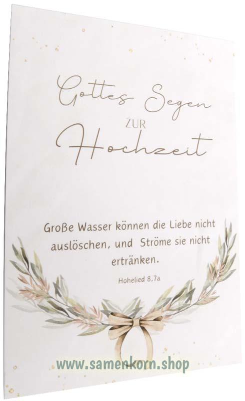 Postkarte "Hochzeit" Hohelied 8,7