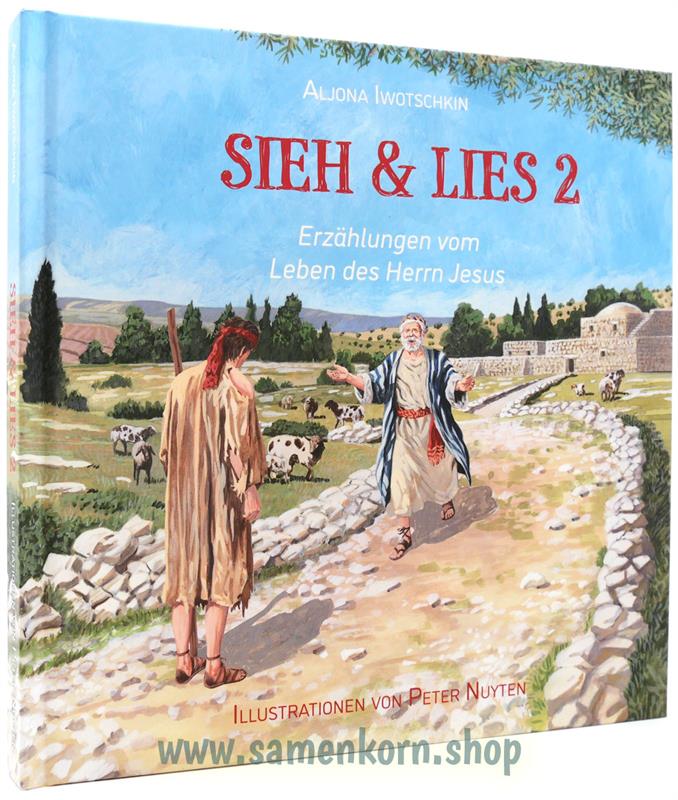 Erzählungen vom Leben des Herrn Jesus / Sieh & Lies 2/ Buch