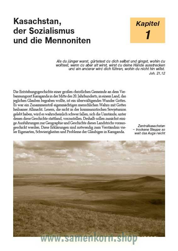 Wasserströme in der Einöde / Buch