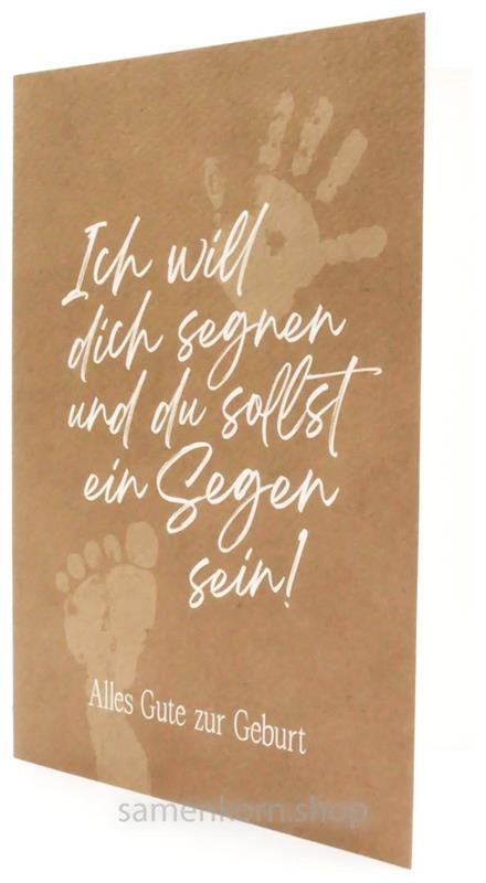 Doppelkarte zur Geburt "Ich will dich segnen"