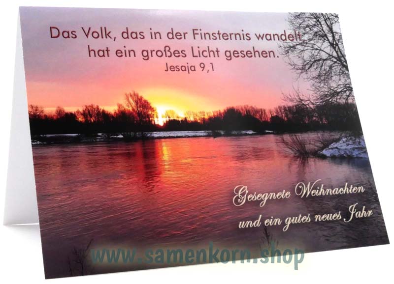 Doppelkarten "Winterlandschaft 2"