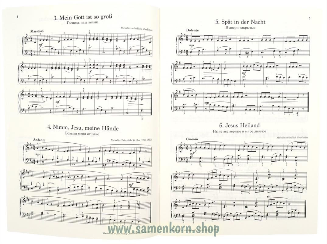 Klavierheft / Christliche Lieder bearbeitet für Klavier