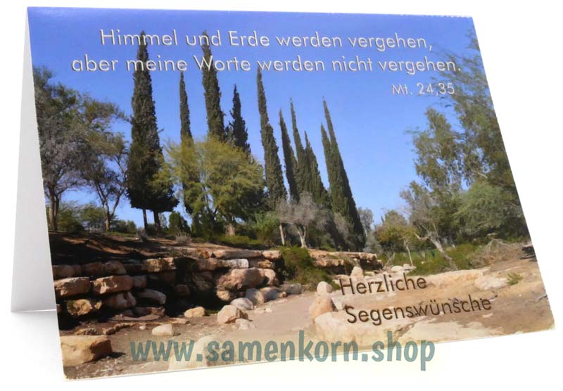 Doppelkarten zum Geburtstag / Set "Landschaft" 5 Karten