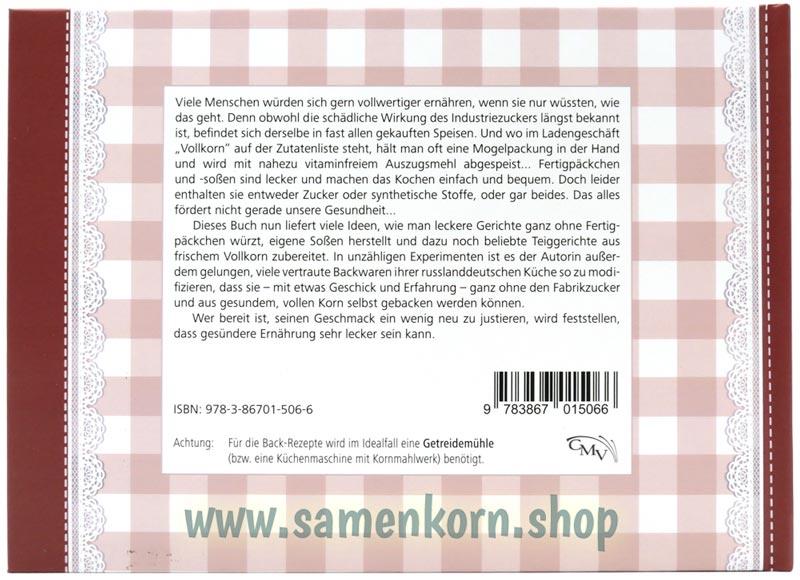 Lenes Rezepte / Buch