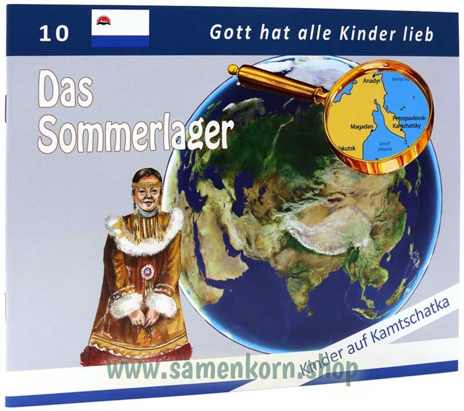 Das Sommerlager / Heft