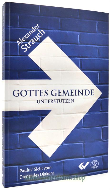 Gottes Gemeinde unterstützen / Buch