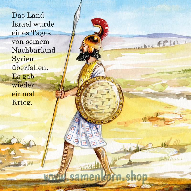 Die treue Dienerin / Kinder der Bibel / Pappbuch