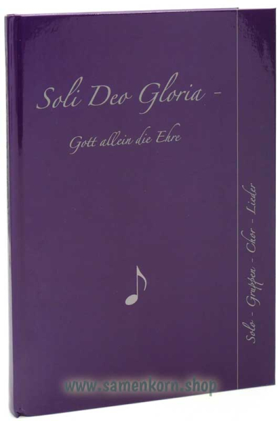 3701_Soli_Deo_Gloria.jpg