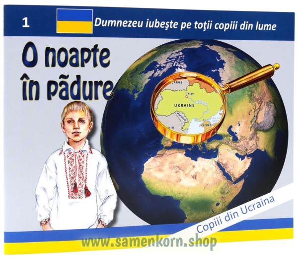 116604_O_noapte_in_padure.jpg